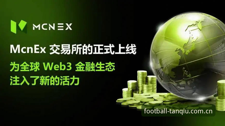 谈球吧合法吗使用指南 谈球吧平台2026新版深度评测:功能、合规性与用户体验全面分析